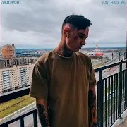 Джиэрон